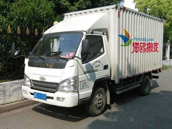 昆明市搬家公司怎么收費(fèi)的？哪家公司便宜點(diǎn)？