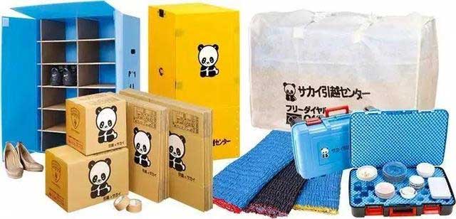 靠譜搬家公司怎么收費，會不會坐地起價