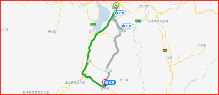昆明到玉溪通海縣長途搬家公司,昆明搬家到玉溪通?？h,昆明到玉溪通?？h搬家公司.png