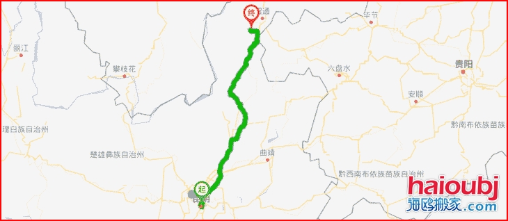 昆明搬家優(yōu)質(zhì)昆明到昭通魯?shù)榭h搬家公司，行業(yè)領(lǐng)先的昆明到昭通魯?shù)榭h搬家服務(wù)商，致力于為客戶(hù)提供優(yōu)質(zhì)高效的昆明到昭通魯?shù)榭h長(zhǎng)途搬家一站式門(mén)到門(mén)服務(wù)！.png