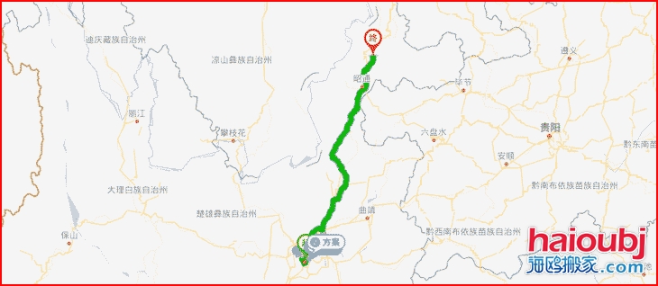 昆明搬家優(yōu)質(zhì)昆明到昭通大關縣搬家公司，行業(yè)領先的昆明到昭通大關縣搬家服務商，致力于為客戶提供優(yōu)質(zhì)高效的昆明到昭通大關縣長途搬家一站式門到門服務！.png