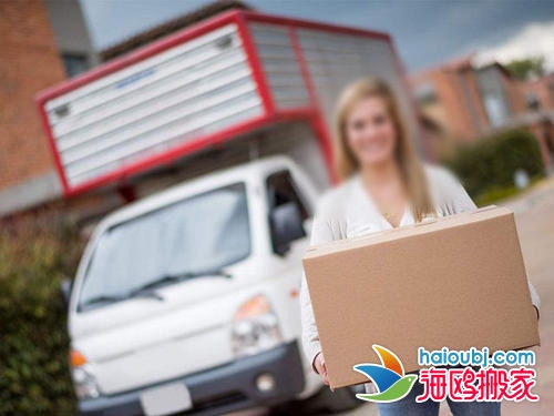 昆明五華區(qū)搬家公司的電話(huà),昆明五華區(qū)搬家公司哪個(gè)最好.jpg